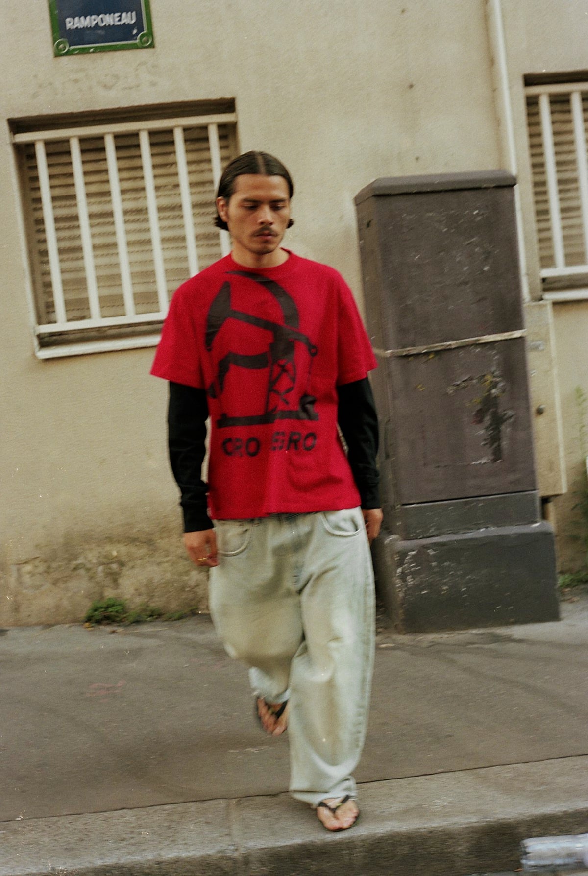 ‘El CALLAO’ T SHIRT